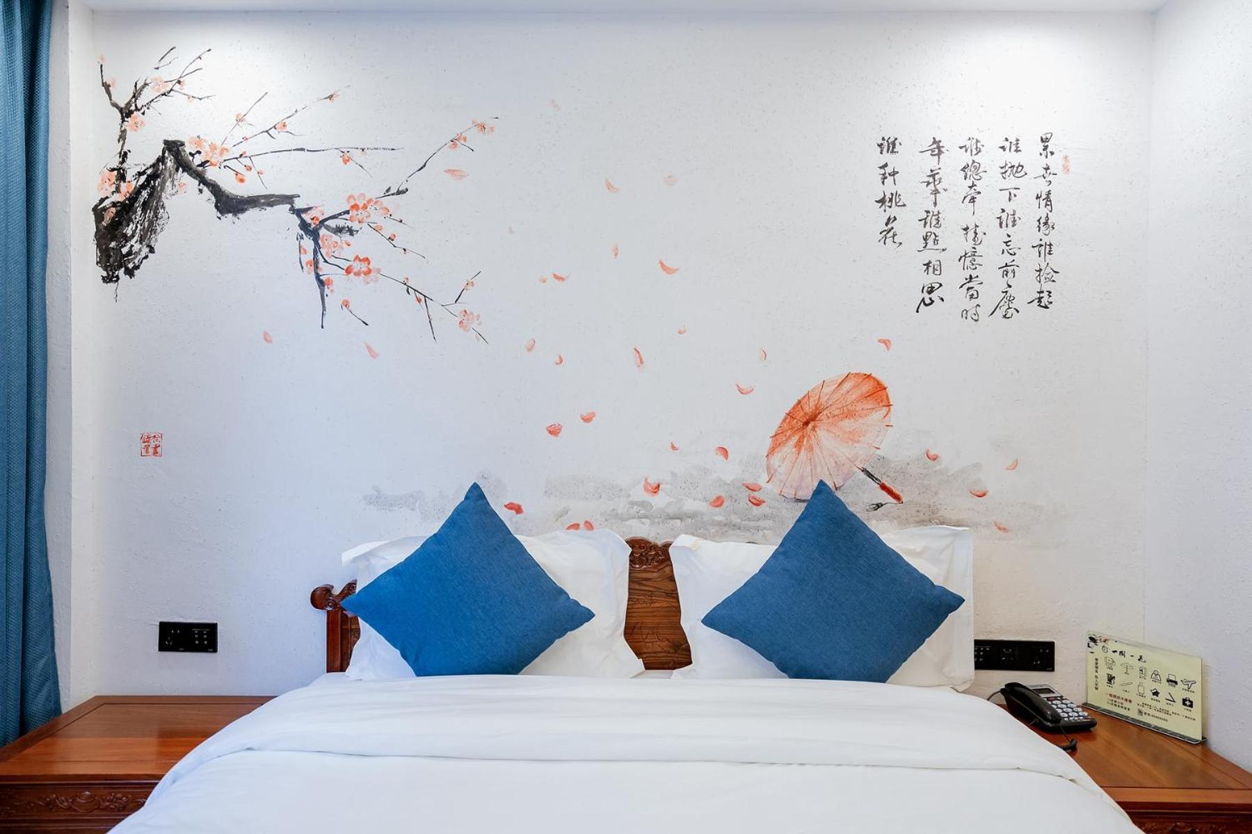 一树一花客栈眷恋店 Apartman Vulingjüan Kültér fotó