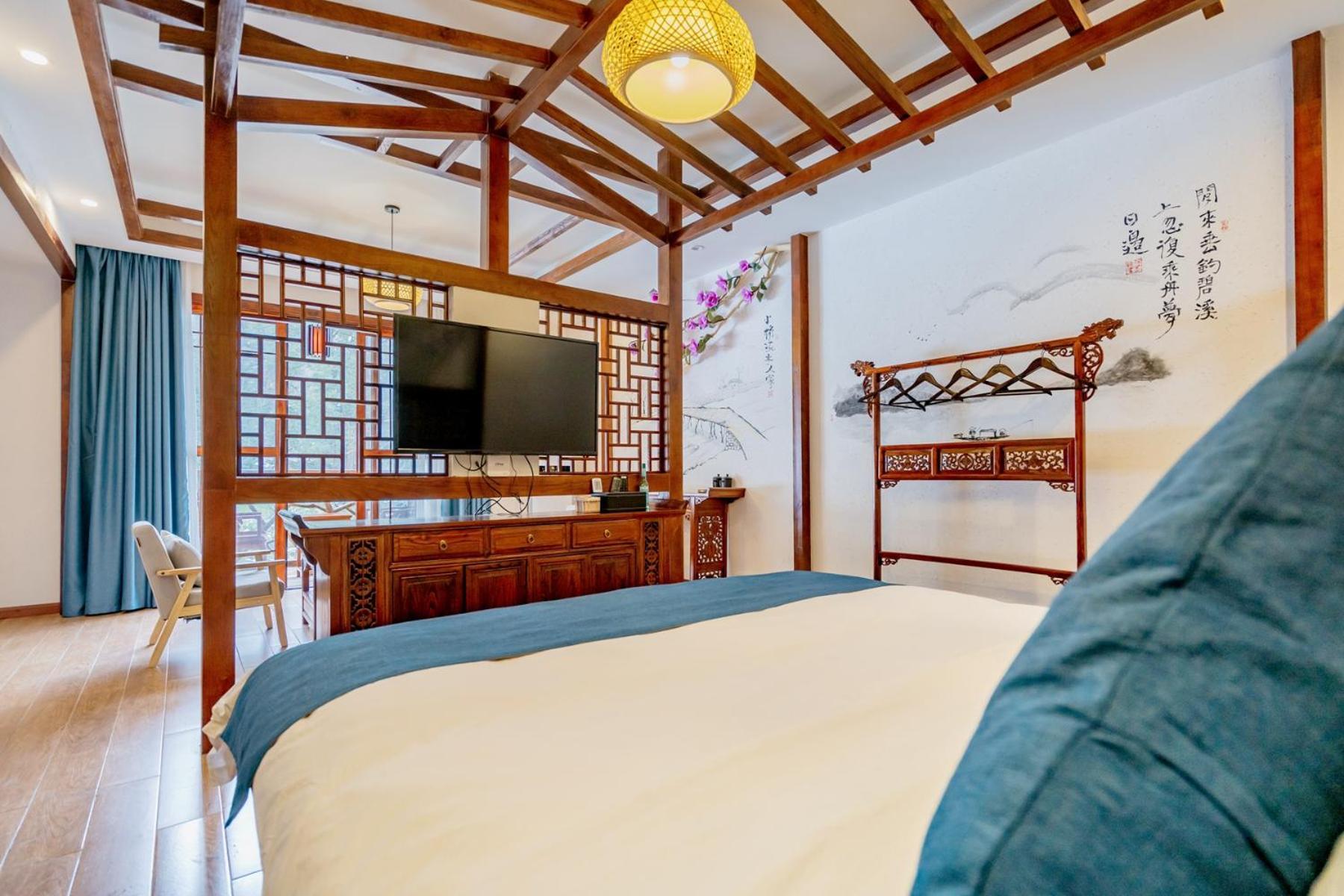 一树一花客栈眷恋店 Apartman Vulingjüan Kültér fotó
